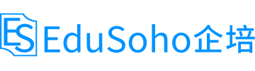 EduSoho企业培训系统平台
